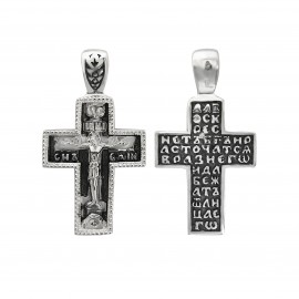 АРТИКУЛ: 17-1374